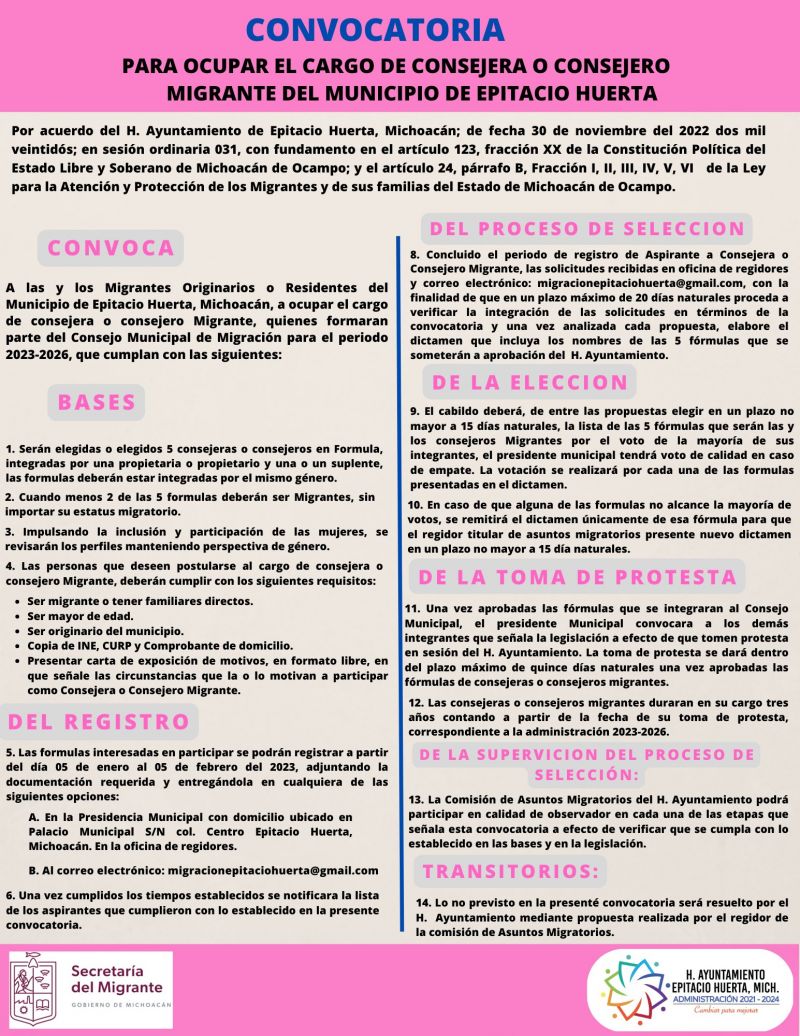 Convocatoria